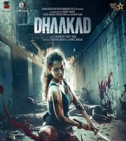 DHAKAD (2022)