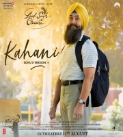 Kahani (Sonu Nigam Version)