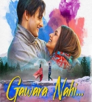 Gawara Nahi - Ankit Tiwari