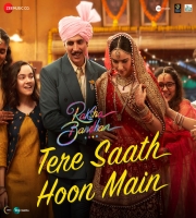 Tere Saath Hoon Main - Nihal Tauro