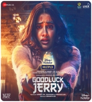 Jhand Ba Sad - Goodluck Jerry - Madhubanti Bagchi