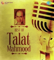 Tomar Akash Bhore Alor Madhuri