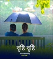 Bristi Bristi Bristi x Jo Wada Kiya Woh Nibhana Padega - Arijit Singh