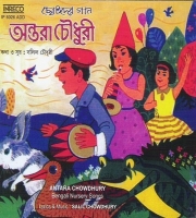 Dadabhai Chalbhaja Khai