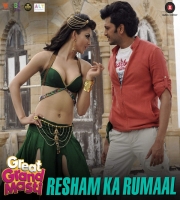 Shruti Rane - Resham Ka Rumal