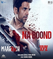 Maarrich - Na Boond
