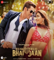 Kisi Ka Bhai Kisi Ki Jaan - Billi Billi