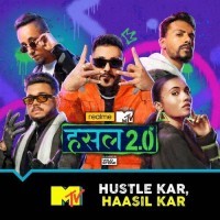 Hustle 2